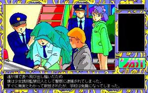 Page 522 of Tenshi-tachi no Gogo III - preview thumbnail