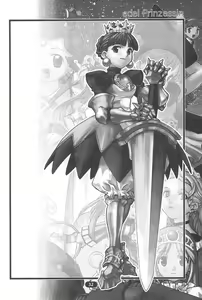 Page 34 of edel Prinzessin - preview thumbnail