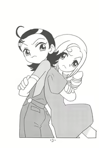 Page 3 of Forehead, go ahead! - preview thumbnail