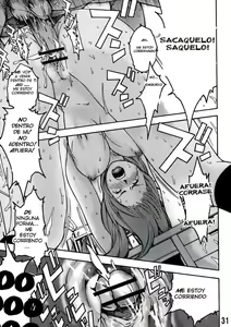Page 26 of y[16:21-20:47] Imakara Atashi Okasaremasu. - preview thumbnail