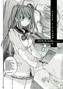 Page 5 of y[16:21-20:47] Imakara Atashi Okasaremasu. - preview thumbnail