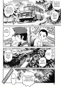 Page 60 of Doutei Shounen - The Cherry Boys - preview thumbnail