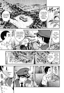 Page 61 of Doutei Shounen - The Cherry Boys - preview thumbnail