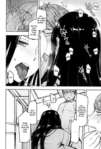 Page 8 of Chikazuite | Approaching - preview thumbnail