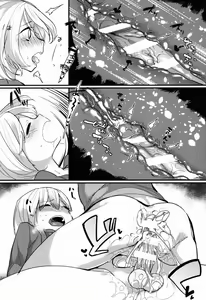 Page 18 of Shota Oni - preview thumbnail
