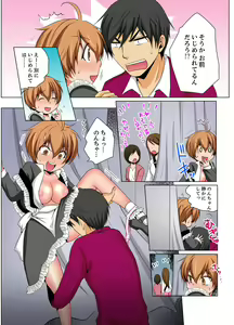 Page 9 of Nyotaika de Ecchi Kenshin!? Mirudake tte Itta no ni... 6 - preview thumbnail