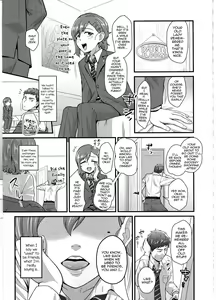 Page 4 of Aitsu no Toriko ni Natta Boku. Fuyu - preview thumbnail