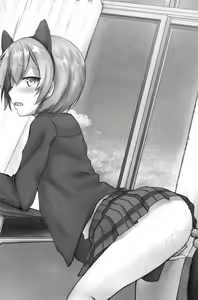 Page 22 of Rin-chan Analism - preview thumbnail