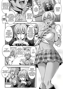 Page 13 of Oagariyo! - preview thumbnail