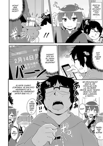 Page 2 of Hakudaku MesuHomo White Day - preview thumbnail