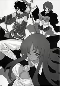 Page 3 of EROZERO - preview thumbnail