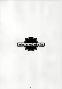 Page 63 of EROZERO - preview thumbnail