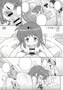 Page 28 of Nanoha-chan ANA - preview thumbnail