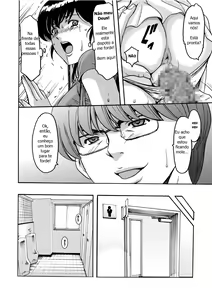 Page 13 of Hitozuma Kanrinin Kyouko Choukyou Hen 1 - preview thumbnail