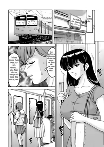 Page 5 of Hitozuma Kanrinin Kyouko Choukyou Hen 1 - preview thumbnail