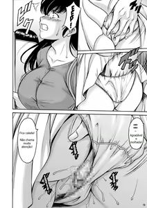 Page 9 of Hitozuma Kanrinin Kyouko Choukyou Hen 1 - preview thumbnail