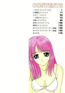 Page 2 of Voice - preview thumbnail