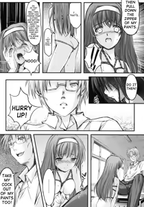 Page 17 of Shiori Dai-Ichi-Shou Kuppuku - Shinsouban - preview thumbnail