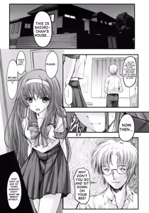 Page 23 of Shiori Dai-Ichi-Shou Kuppuku - Shinsouban - preview thumbnail