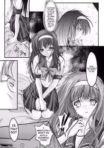 Page 24 of Shiori Dai-Ichi-Shou Kuppuku - Shinsouban - preview thumbnail