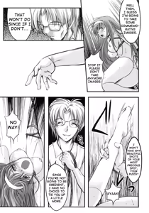 Page 31 of Shiori Dai-Ichi-Shou Kuppuku - Shinsouban - preview thumbnail