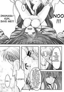 Page 36 of Shiori Dai-Ichi-Shou Kuppuku - Shinsouban - preview thumbnail