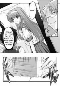 Page 6 of Shiori Dai-Ichi-Shou Kuppuku - Shinsouban - preview thumbnail