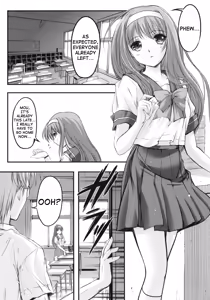 Page 7 of Shiori Dai-Ichi-Shou Kuppuku - Shinsouban - preview thumbnail