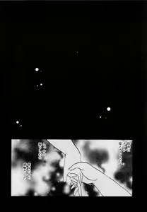 Page 172 of T-ZONE - preview thumbnail