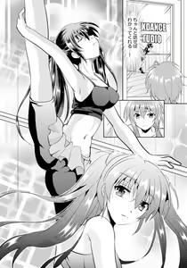 Page 8 of Nyotaika Idol wa Yamerannai! Ch. 2 - Dance Lesson de Naka made Idol! - preview thumbnail