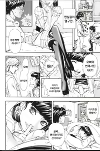 Page 15 of Raspberry inc. - preview thumbnail
