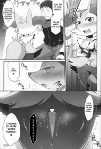 Page 12 of Doryokuchi Ecchi 252 - preview thumbnail