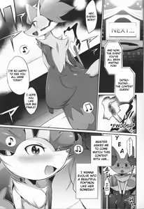 Page 2 of Doryokuchi Ecchi 252 - preview thumbnail