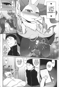Page 5 of Doryokuchi Ecchi 252 - preview thumbnail