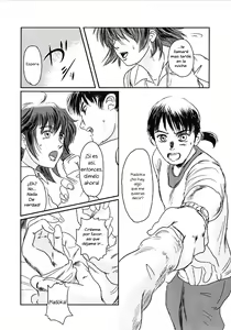 Page 33 of Musa 2 - preview thumbnail