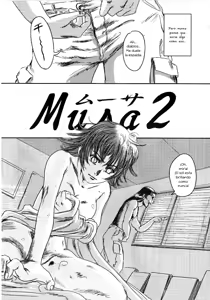 Page 5 of Musa 2 - preview thumbnail