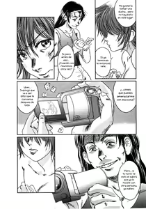 Page 6 of Musa 2 - preview thumbnail