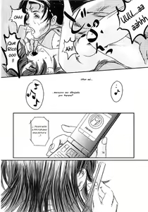 Page 63 of Musa 2 - preview thumbnail