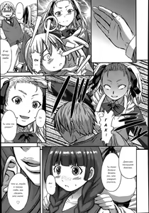 Page 11 of Tanoshii Shukuhaku Kenshuu | Веселые специальные занятия - preview thumbnail