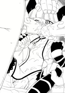 Page 24 of 大拡張 製品版 - preview thumbnail