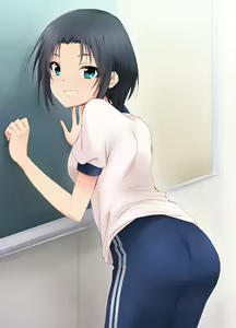 Page 202 of 8-gatsu 32-nichi - preview thumbnail