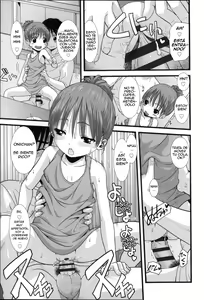 Page 3 of Mou Ikuchu Neru to Natsuyasumi! - preview thumbnail