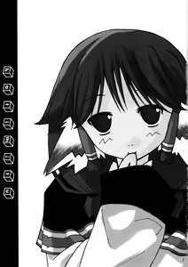 Page 3 of Hachimitsu - preview thumbnail