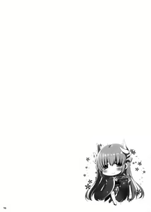 Page 16 of Nyuuri Keizoku Kyousha Kikan Yon - preview thumbnail