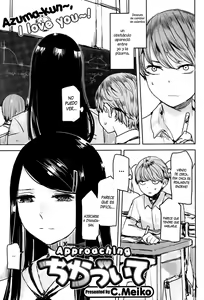 Chikazuite — hentai manga cover on Fhentai