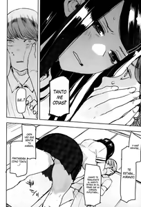 Page 6 of Chikazuite - preview thumbnail