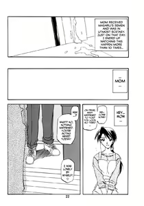 Page 21 of Akebi no Mi - preview thumbnail