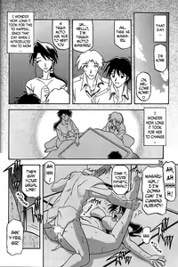 Page 34 of Akebi no Mi - preview thumbnail