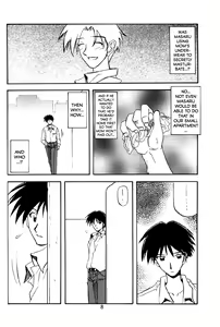 Page 7 of Akebi no Mi - preview thumbnail