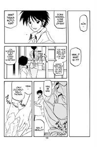 Page 9 of Akebi no Mi - preview thumbnail